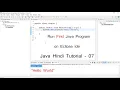 How to create first Java program on Eclipse Ide in Hindi - 08 Hello World Java Tutorials
