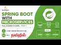 Spring Boot with Microservices Full Course Client-Server Architecture C Payilagam