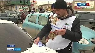 Омским автолюбителям начнут бесплатно раздавать наклейки «Бессмертного полка»