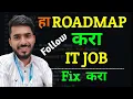 100 JOB FIX Roadmap aadiandpython