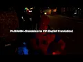 Pashanim - Shabab(e)s im VIP (English Translation | Lyrics)
