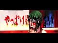 Download Lagu 【SOLARIA】Muzzle of Nemesis【SynthesizerV English Cover】