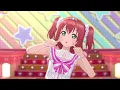 Download Lagu RUBY CHAN HII - TIKTOK VERSION ( ONLY THE GOOD PART)