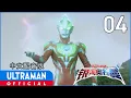 Lagu 《银河奥特曼》第4集《偶像是拉根》中文配音版 -官方HD- / ULTRAMAN Ginga EP04 Chinese ver.