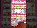 Download Lagu 500X The Cash Bonus WIN!! 💥💥 $50 Ticket