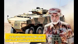 شيلة حماسية      تمرين  الشموخ    السيف السريع  دندنها