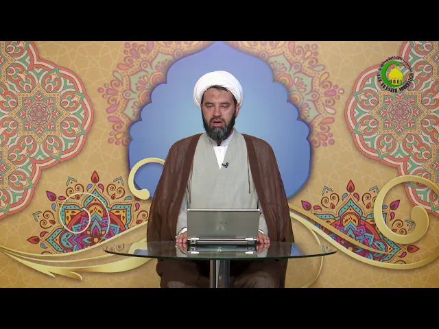 ⁣15    موضوع اسلامی بینکنگ نظام میں بیع (خرید و فروخت)  پر ایک نظر - فدا علی حلیمی