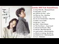 Download Lagu Goblin OST Full SoundTrack || 韓国ドラマOST 🌸 トッケビ