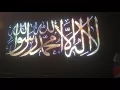 Download Lagu Mukhmmad alhm
