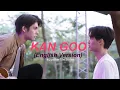 Download Lagu คั่นกู Kan Goo - English Version (2gether The Series OST)