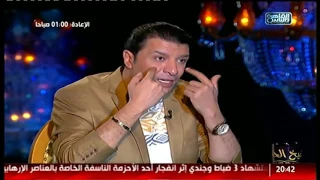 شيخ الحارة تعليق مصطفى كامل على صورة حمزة نمرة 