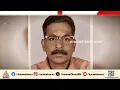 ഷിബുവിന്റെ തിരോധാനം; കഡാവർ നായകളെ എത്തിച്ച് തിരച്ചിൽ നടത്തി പൊലീസ്
