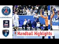 PSG Handball vs Montpellier Handball | Top Moments | Highlights 2025 🔥