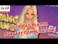 Doja Cat Opens Up About Plastic Surgery Complications - Let s Talk About It