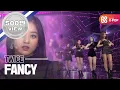 [덕질캡쳐용♥CLEAN ver.] 트와이스 - 팬시 (TWICE - FANCY) (ENG)
