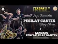Lagu PENCAK SILAT BANTEN || NENG MUTIA, TERBARU !! 2026