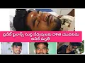 Download Lagu అధిక వడ్డీ  వసూల్ చేయలేదని  దళిత యువకుడు అనిల్ ఫై ఫైనాన్స్ మేనేజర్  కిరణ్  అవమానకారంగా వేధింపులు...