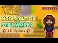 Stardew Valley 1 6 - Does the UNLIMITED Money Glitch Still Work