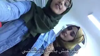 اغنية ايوب طارش بكر غبش بالطل والرشاشي   بصوت هاجر نعمان ومجموعة شباب دندنها
