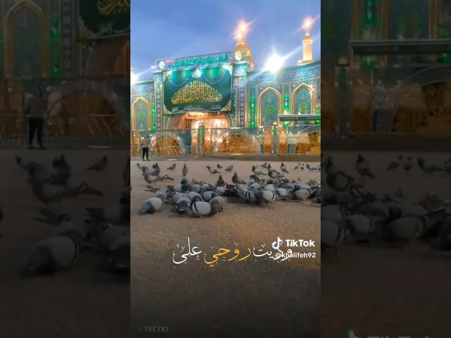 ⁣٣ أبريل ٢٠٢٥