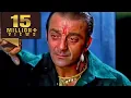 Download Lagu Vaastav | Sanjay Dutt | Blockbuster Hindi Action Movie | Namrata Shirodkar, Sanjay Narvekar