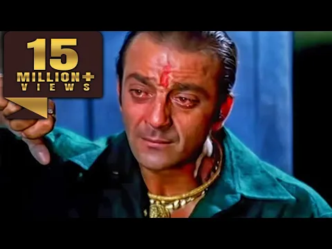 Download MP3 Vaastav | Sanjay Dutt | Blockbuster Hindi Action Movie | Namrata Shirodkar, Sanjay Narvekar