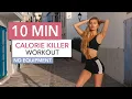 Lagu 10 MIN CALORIE KILLER / Medium Level - a HIIT workout that won't kill you I Pamela Reif