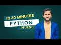 Python Basics in Urdu Complete python tutorial python tutorial 2025