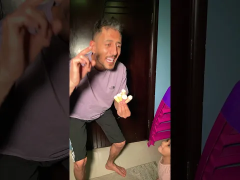 اصغر ايسكريم ملون مع بابا ايمن وميمي 🥹