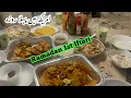 Lagu Ramadan 1st iftari | Ramadan Vlog 2022 | Ramadan 1st Iftari Preperation | Iftari Vlog Day One |