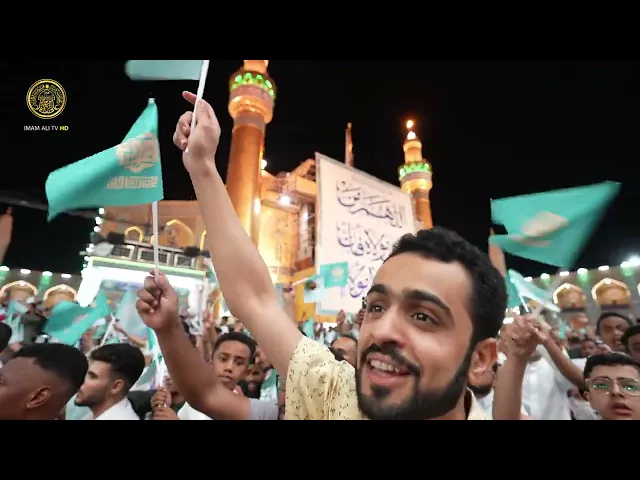 ⁣بمشاركة شعراءَ ورواديدَ من داخل العراق وخارجه أُقيمَ محفلٌ شعريٌّ في الصّحن العلويّ المُطهَّر