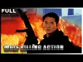 Download Lagu Wolf Killing Action | Crime Action Revenge | Chinese Movie 2023 | Wolf Theater