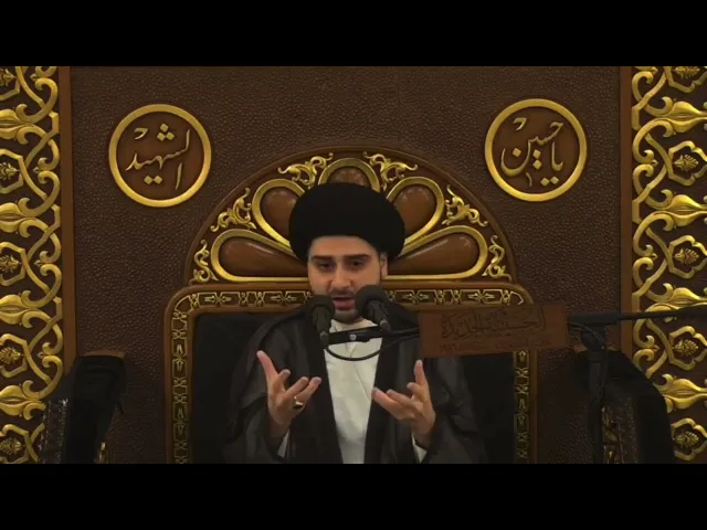 ⁣نصيحة للزوجين قبل الإقدام على الطلاق - سيد حسين شبر