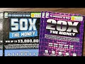 Single match 50X vs 20X Virginia lottery tickets