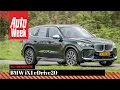Download Lagu BMW iX1 eDrive20 - AutoWeek Review