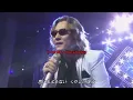 米米CLUB  君がいるだけで
