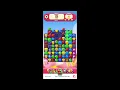 Sweet Candy Match 3 Unity Game Complete Source Code