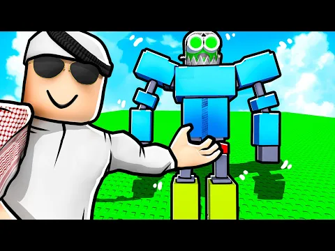 Video Thumbnail: صنعت اقوى اختراع ! 😊