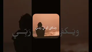 غريب ل ست أعرفني 
