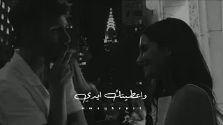 حنينك حنيني ستوريات الوسوف  حنينك حنيني ستوريات الوسوف