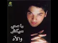 Shtatelek