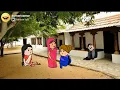 Download Lagu 🙄போலீஸ் புடிச்சி புள்ளைல விசாரிக்கி போலயே 🙄🤣🤣😂 #kumaricorner #kidsfun #poomaritweencraft #cartoon