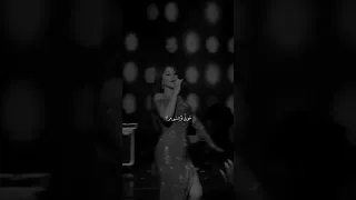 اليسا خوفي لو تنسى مره 