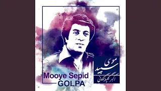 Mooye Sepid 