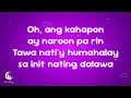 Sponge Cola - Jeepney
