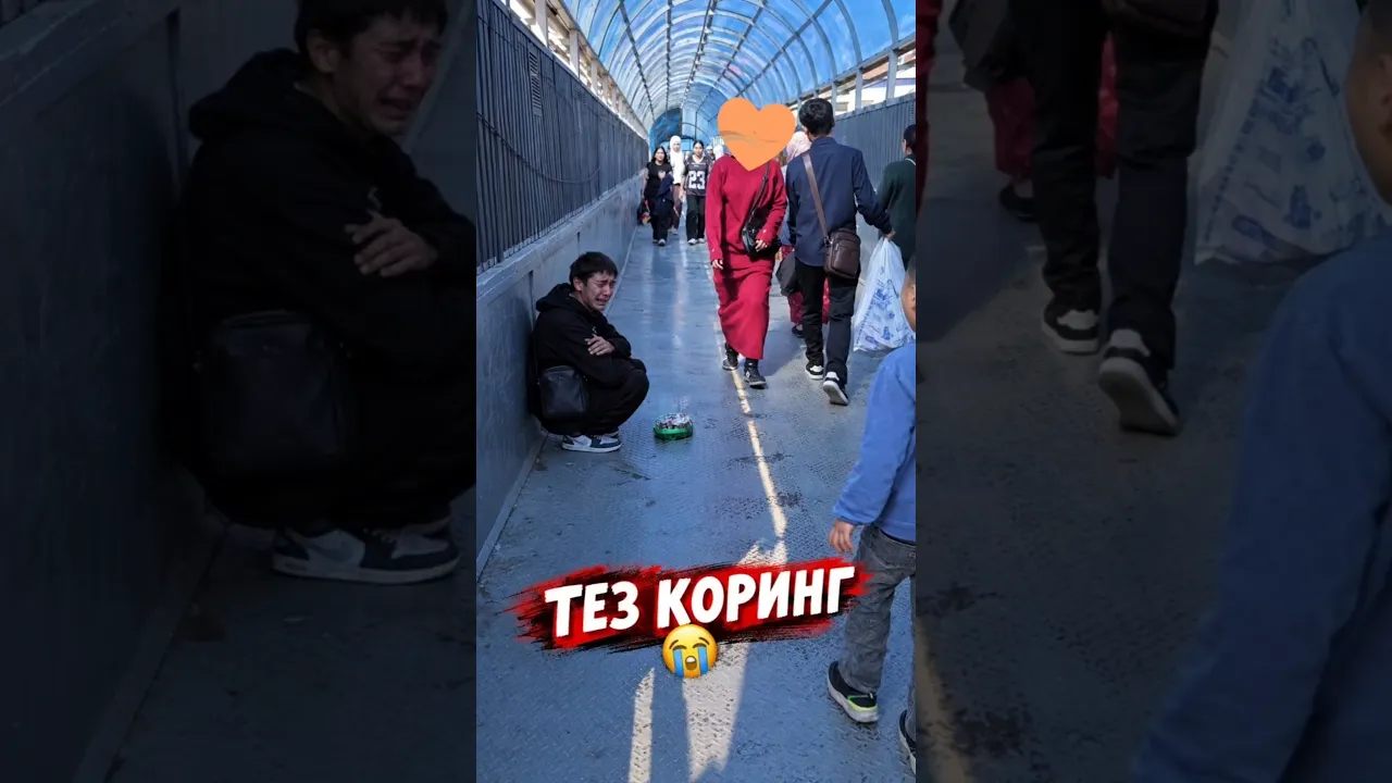 😱🇺🇿🇹🇯🇰🇬СРОЧНО ⚡️