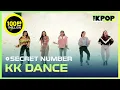 SECRET NUMBER, KK DANCE Full ver. (시크릿넘버, ㅋㅋ댄스 풀버젼) [THE SHOW 201117]