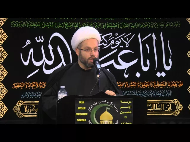 ⁣كيف تتلاقى أهدافنا مع أهداف الامام الحسين (ع) - 3 محرم 1436 - الشيخ عبد المنعم شرارة