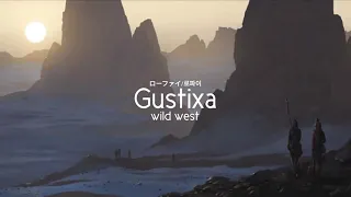 Download Gustixa - wild west MP3