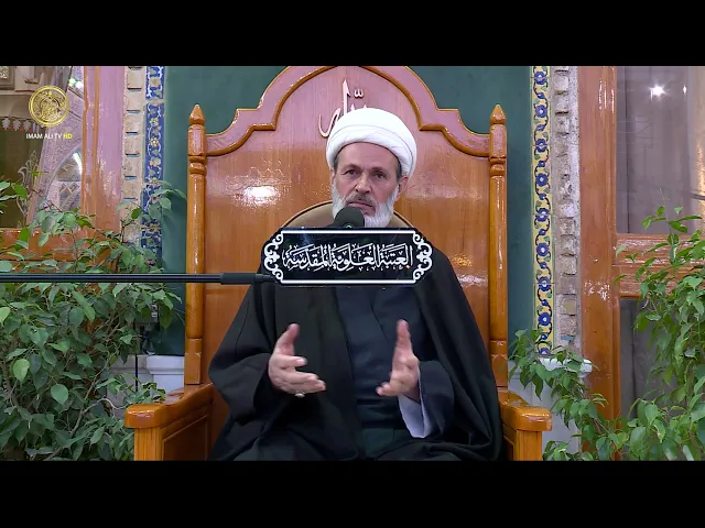 ⁣سيرة علي الاكبر (عليه السلام) | الشيخ عبد السادة الجابري (09)